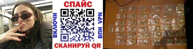 БУТИРАТ оксибутират OMG tor Чусовой