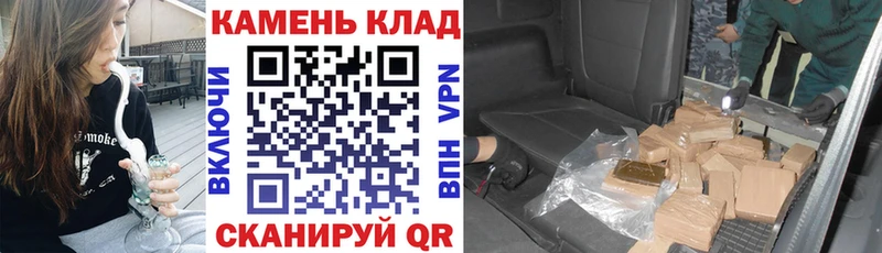 ГАШИШ Изолятор  Чусовой 
