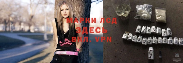первитин Нея