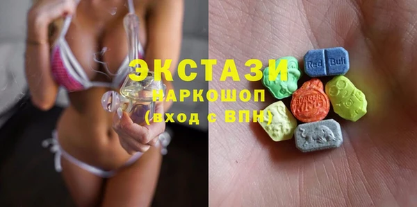 первитин Нея