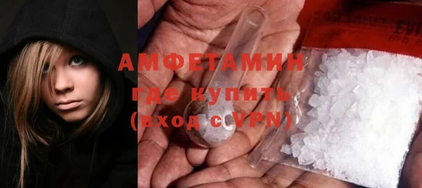 каннабис Нефтегорск