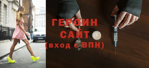 mdpv Наволоки