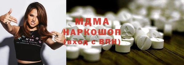 первитин Нея