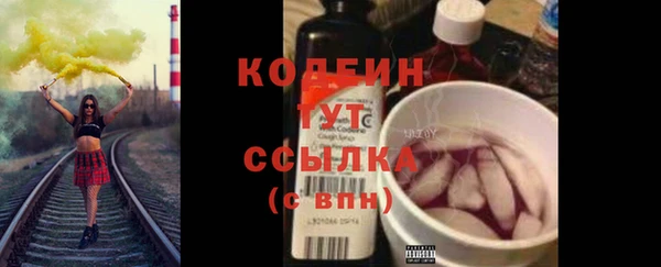 каннабис Нефтегорск