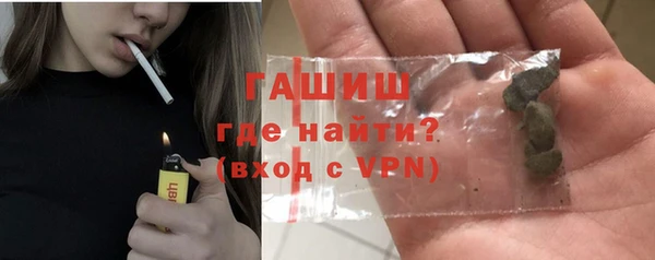 каннабис Нефтегорск
