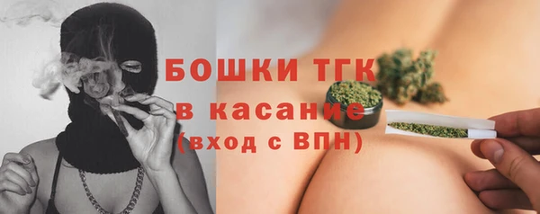 каннабис Нефтегорск