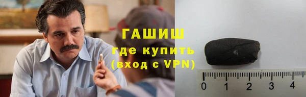 твердый Апатиты