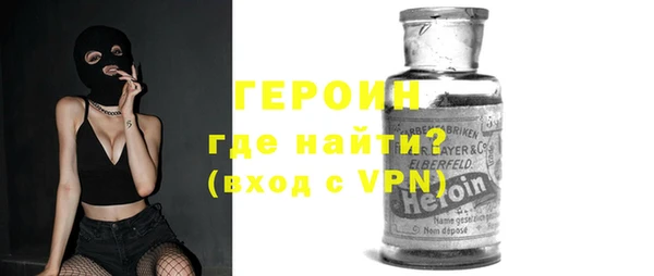 гашишное масло Анива