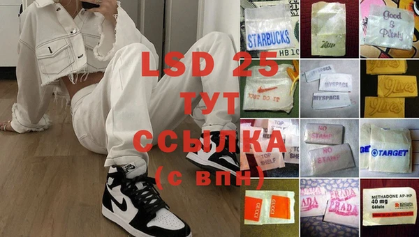 первитин Нея