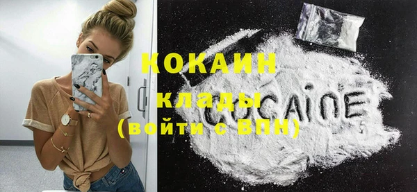 каннабис Нефтегорск