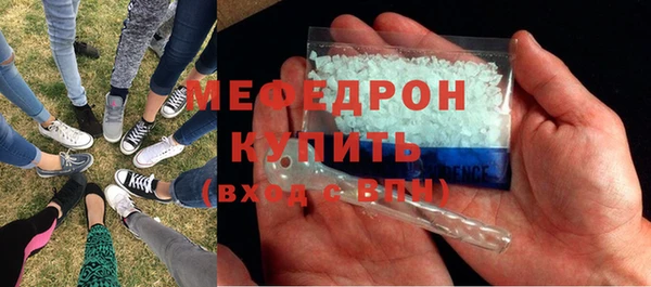 твердый Апатиты