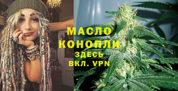 каннабис Нефтегорск