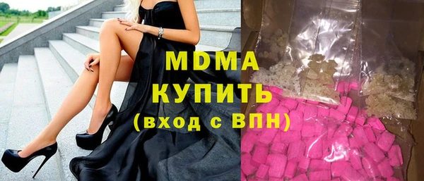 первитин Нея