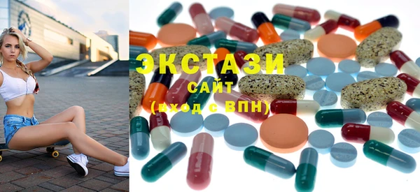 каннабис Нефтегорск