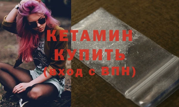 первитин Нея