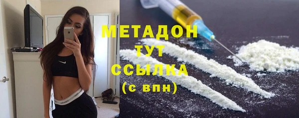 первитин Нея