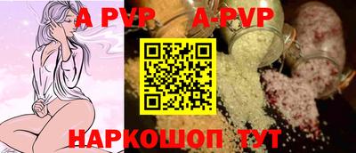 марки nbome Кумертау
