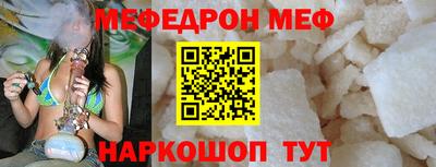 марки nbome Кумертау