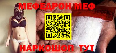 марки nbome Кумертау