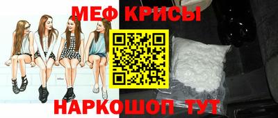 марки nbome Кумертау