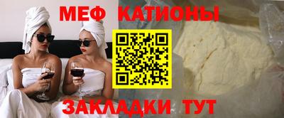 марки nbome Кумертау