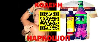 кристаллы Кунгур