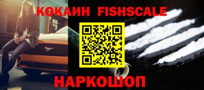 PSILOCYBIN Кулебаки
