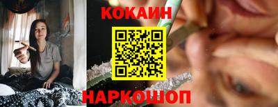PSILOCYBIN Кулебаки