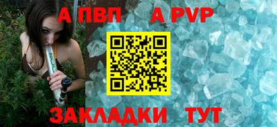 PSILOCYBIN Кулебаки