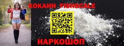 кристаллы Кунгур