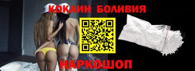 кристаллы Кунгур
