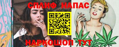 кристаллы Кунгур