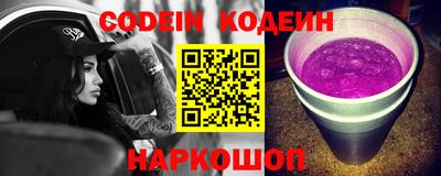 марки nbome Кумертау
