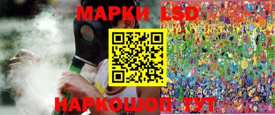 кристаллы Кунгур