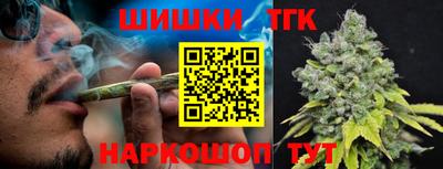марки nbome Кумертау