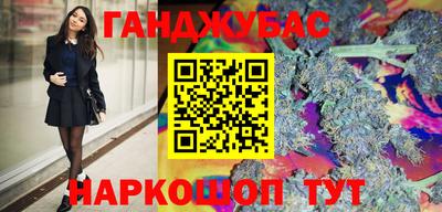 кристаллы Кунгур