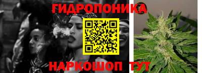 кристаллы Кунгур