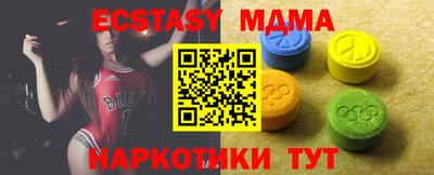 PSILOCYBIN Кулебаки