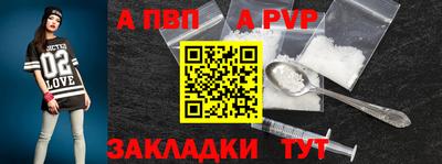 кристаллы Кунгур