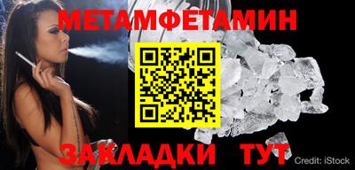 PSILOCYBIN Кулебаки