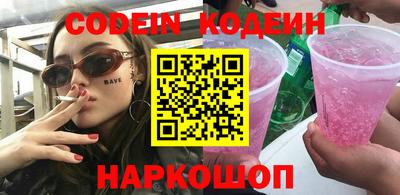 кристаллы Кунгур
