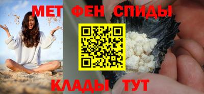 марки nbome Кумертау