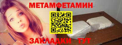 apvp Красноармейск