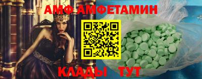 марки nbome Кумертау
