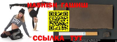 марки nbome Кумертау