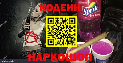 кристаллы Кунгур