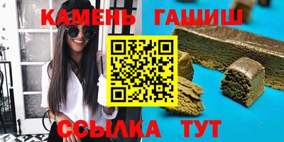 кристаллы Кунгур