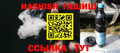 кристаллы Кунгур