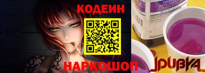 кристаллы Кунгур
