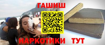 кокаин колумбия Котовск